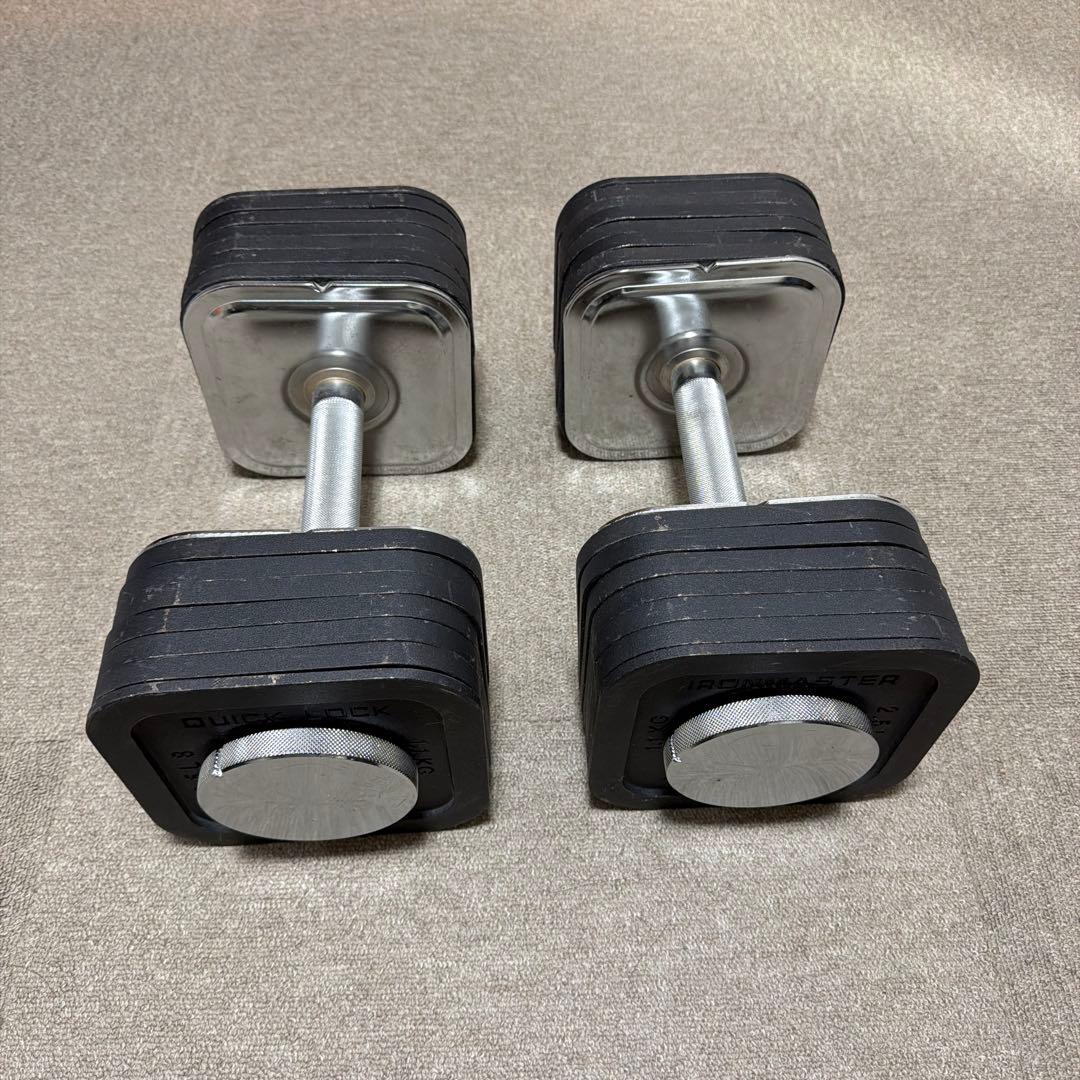 【Ironmaster】クイックロックダンベル68kgセット❶ ⚠️1個ずつ出品