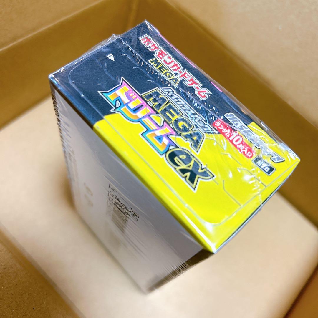 ポケモンカードゲーム メガドリームex シュリンク付き　BOX