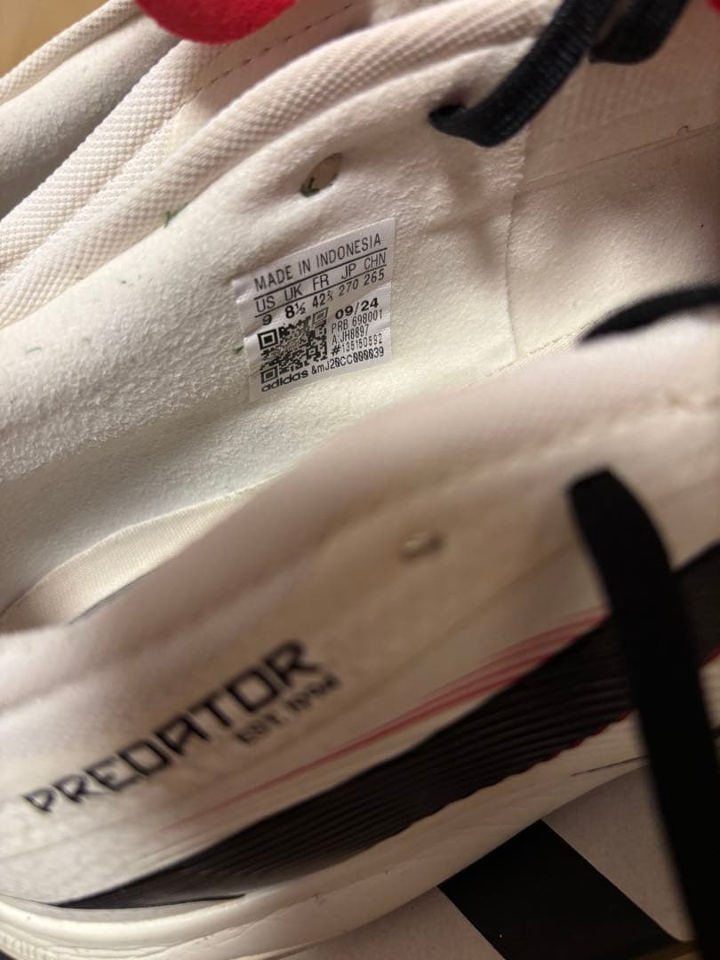 adidas Predator TF アディダス　プレデター　フットサル　限定品