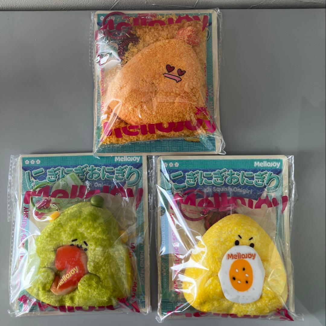 メロジョイ　おにぎり　公式箱発送　サクサク　エビ半熟卵　Mellojoy 未開封
