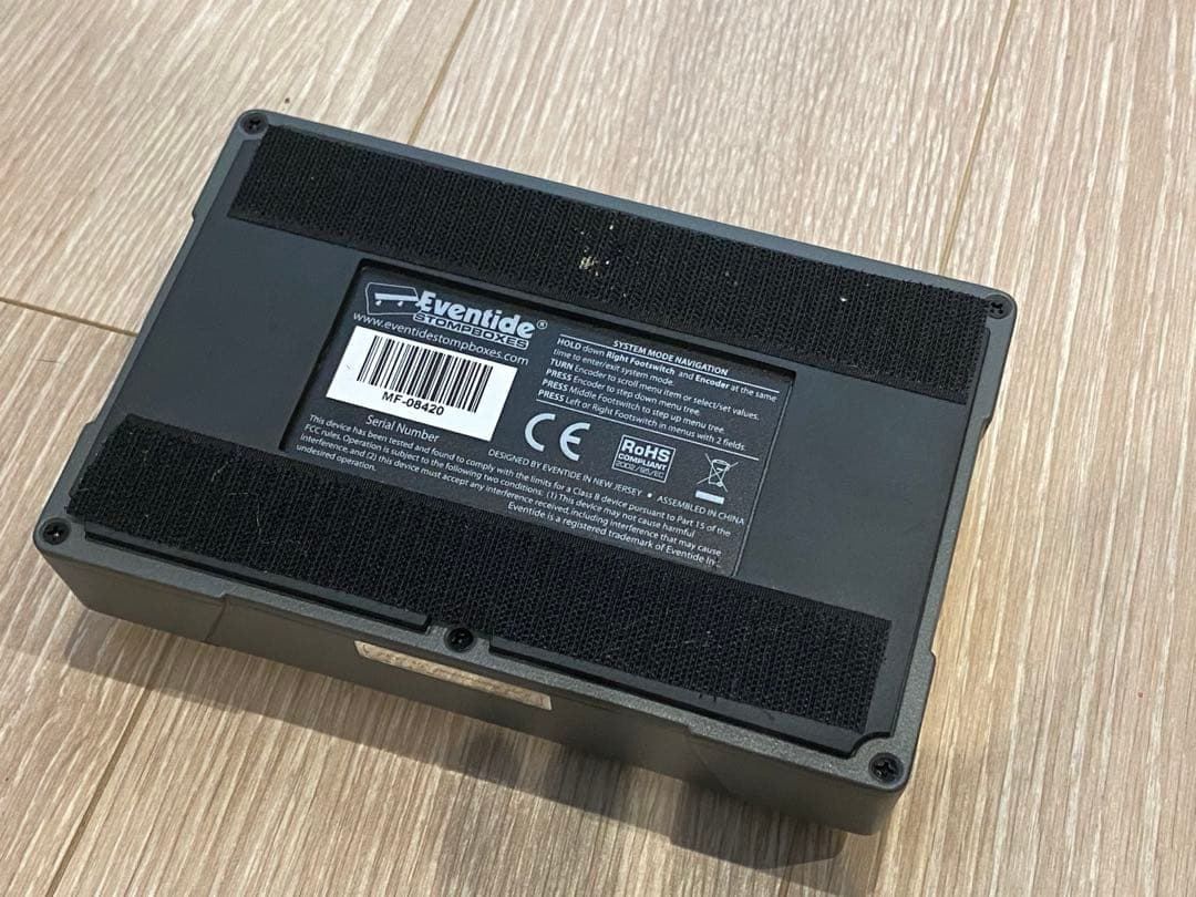 ギター Eventide MODFACTOR