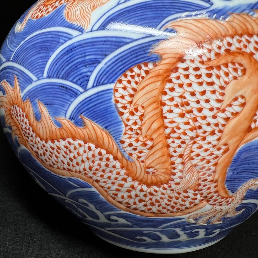 中国美術　大清乾隆年製　粉彩龍図花瓶　高さ約28.5㎝　東Y8-0403☆2F