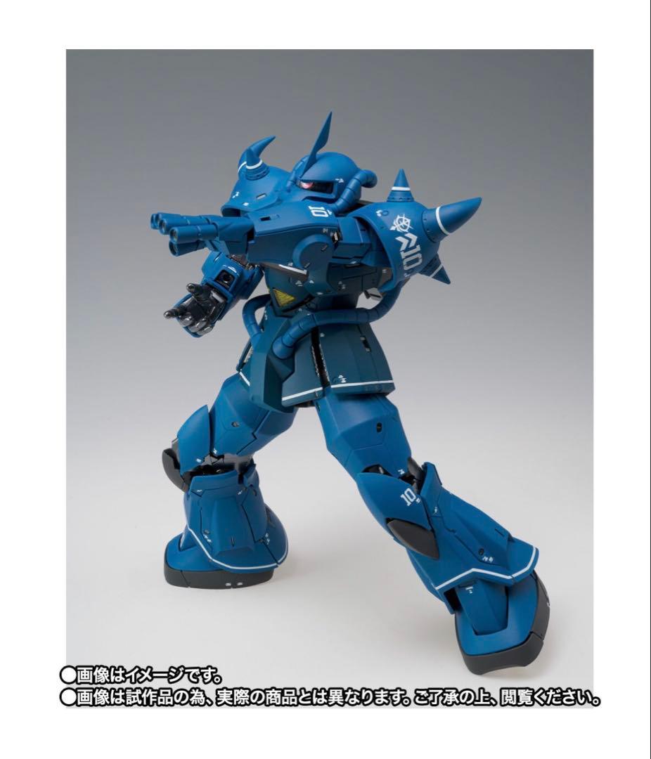 FIX FIGURATION L COMPOSITE MS-07B グフ