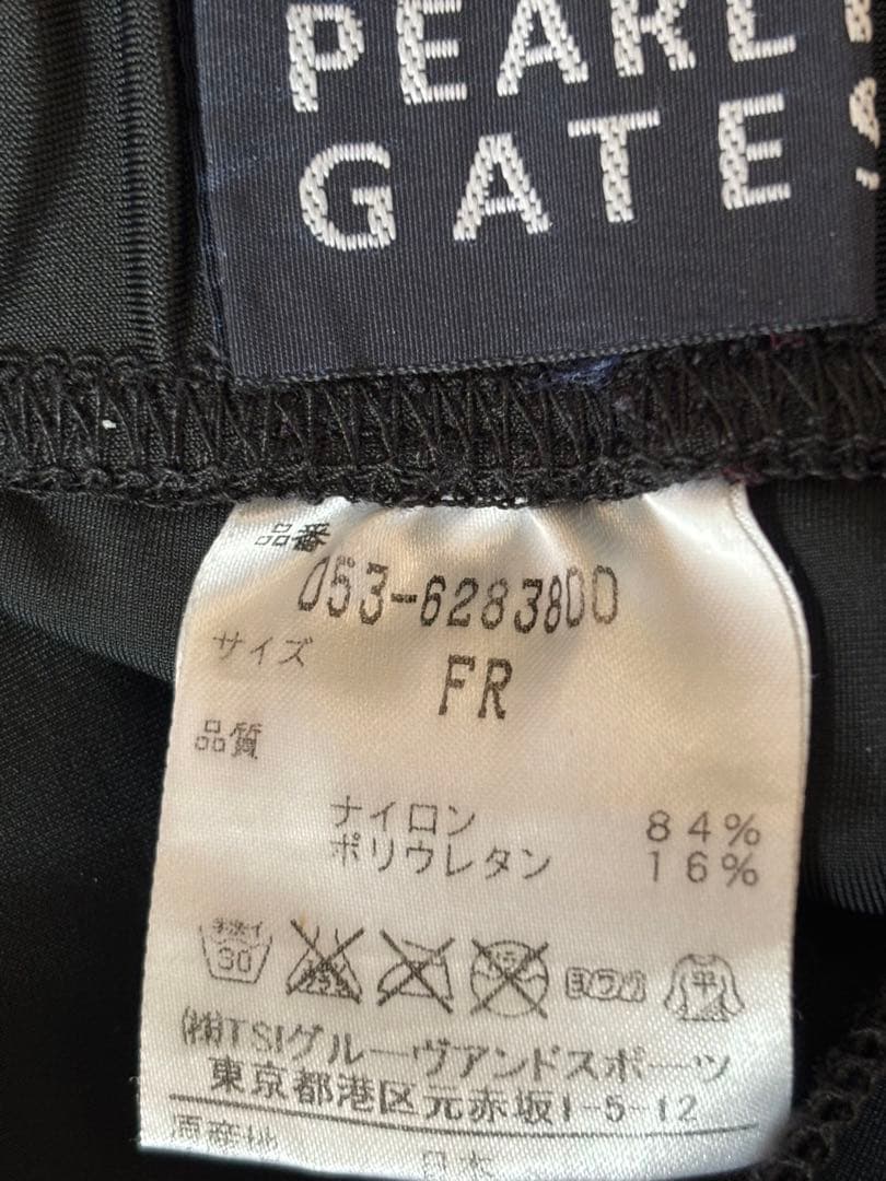 パーリーゲイツ　スカート　レギンス セット　ブラック