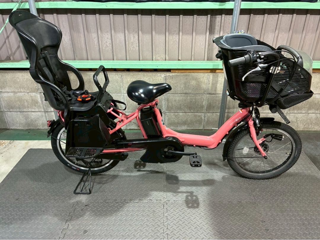 №3532電動自転車ヤマハPAS Kiss 20インチ