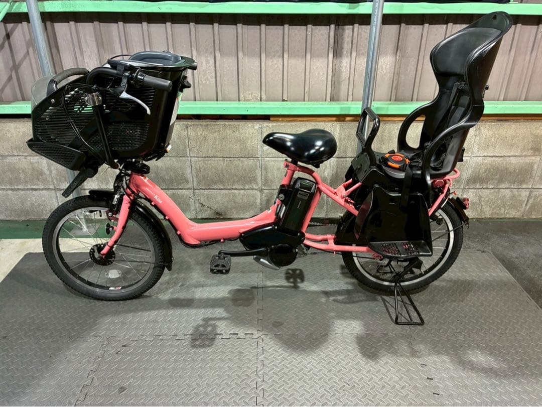 №3532電動自転車ヤマハPAS Kiss 20インチ