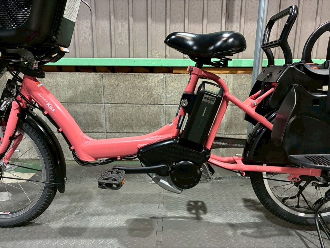№3532電動自転車ヤマハPAS Kiss 20インチ
