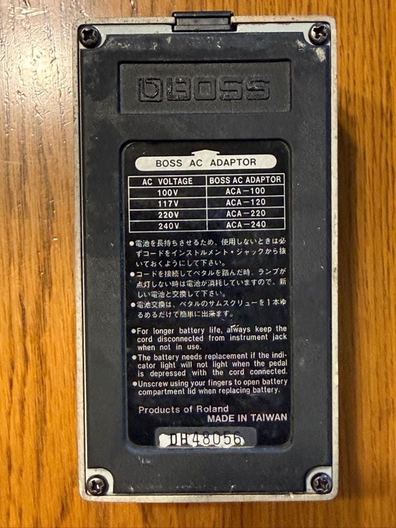 BOSS GE-7 Equalizer 台湾製