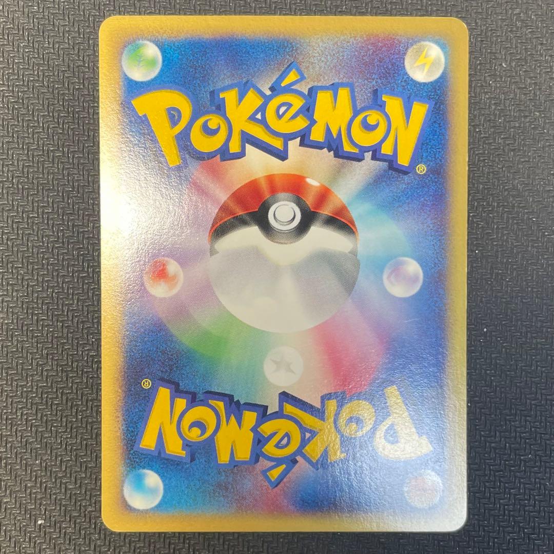 ポケモンカード 水の都のラティアス 水の都のラティオス セット