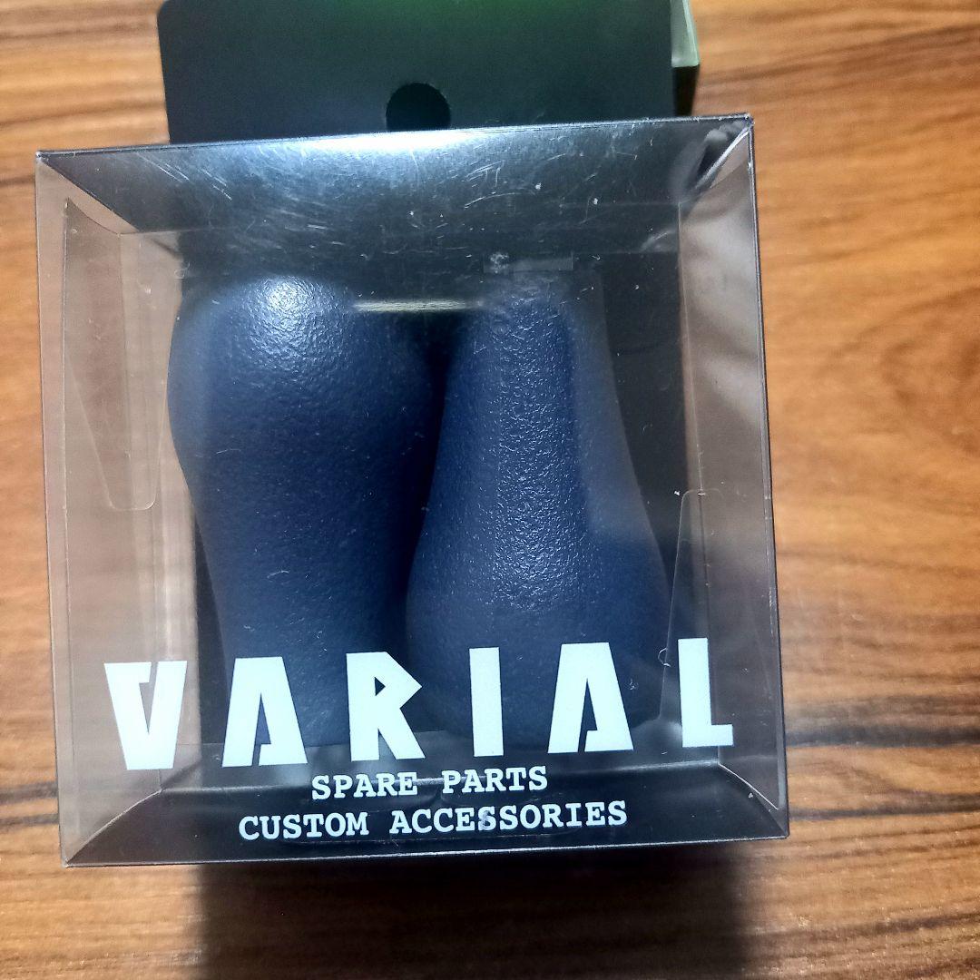 DRT、バリアル ファットノブ、ライムグリーン、ネイビー、美品セット!!