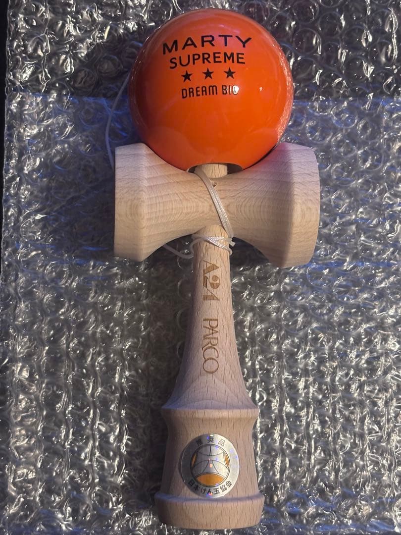 マーティ シュプリーム　けん玉