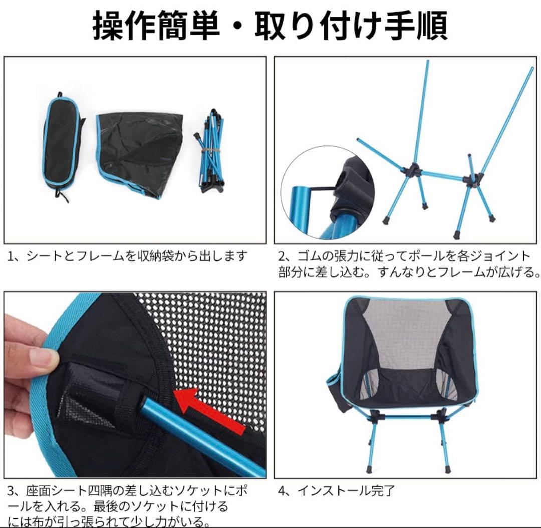 Helinox アウトドアチェア 軽量折りたたみ式