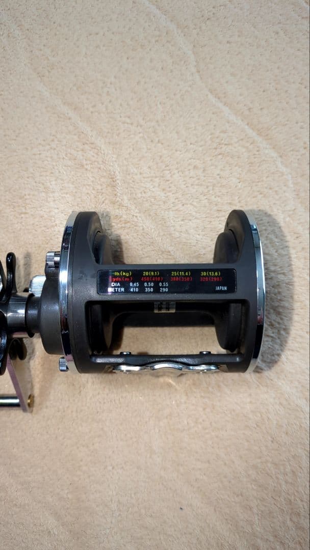 Daiwa SeaLine 50H ダイワ　シーライン50H　新品