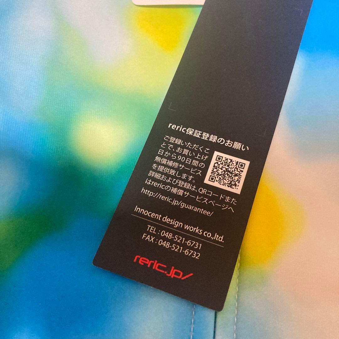 【新品】reric イズン ウォームロングスリーブジャージ L レディース
