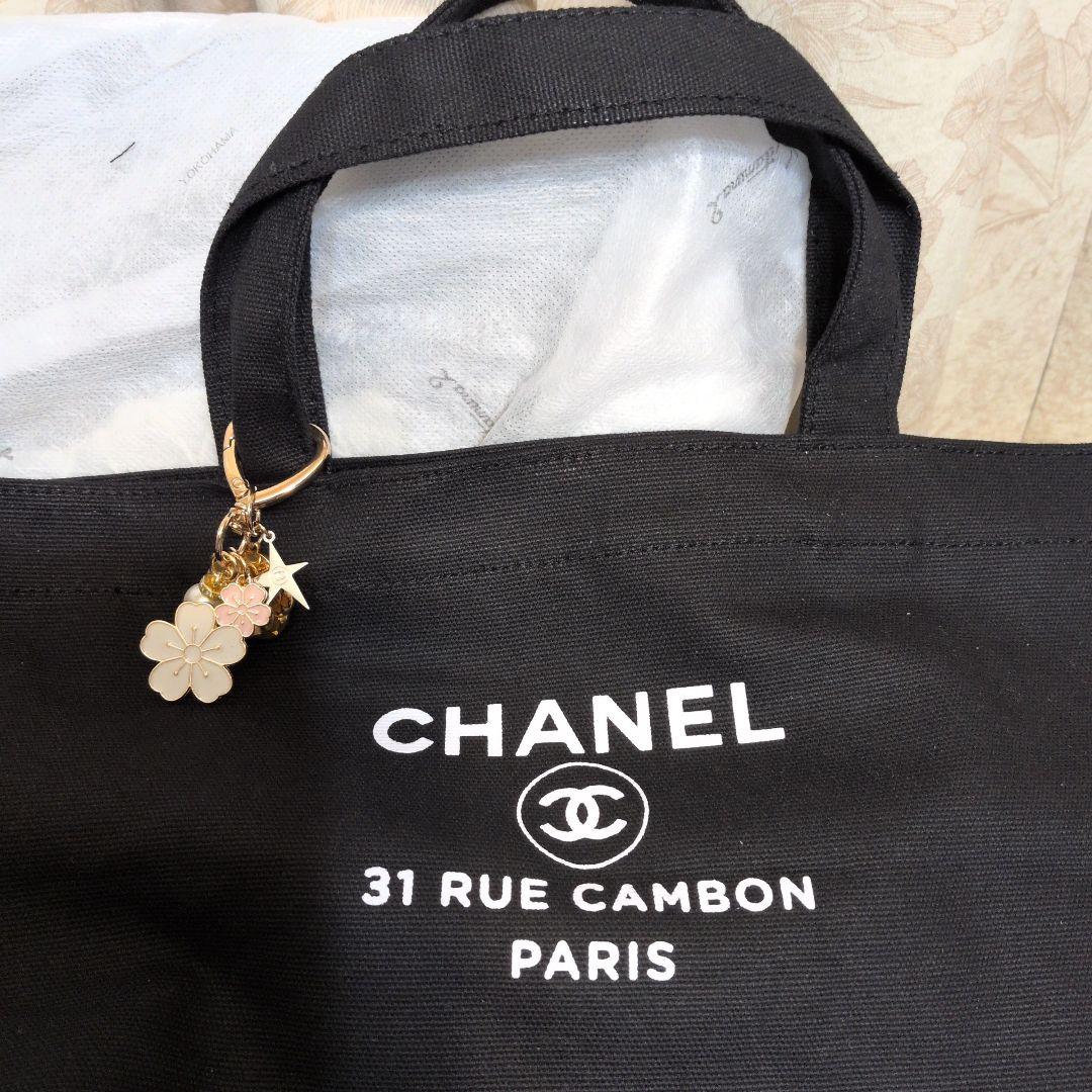 新品未使用　CHANELノベルティ　桜チャーム付きバッグ
