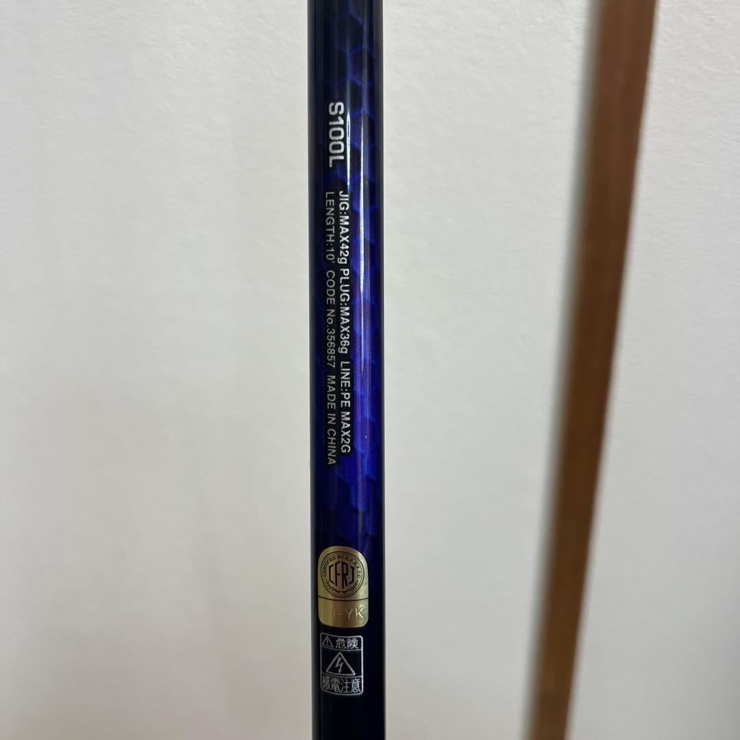 SHIMANO COLTSNIPER BB LSJ s100Ｌ　ほぼ未使用