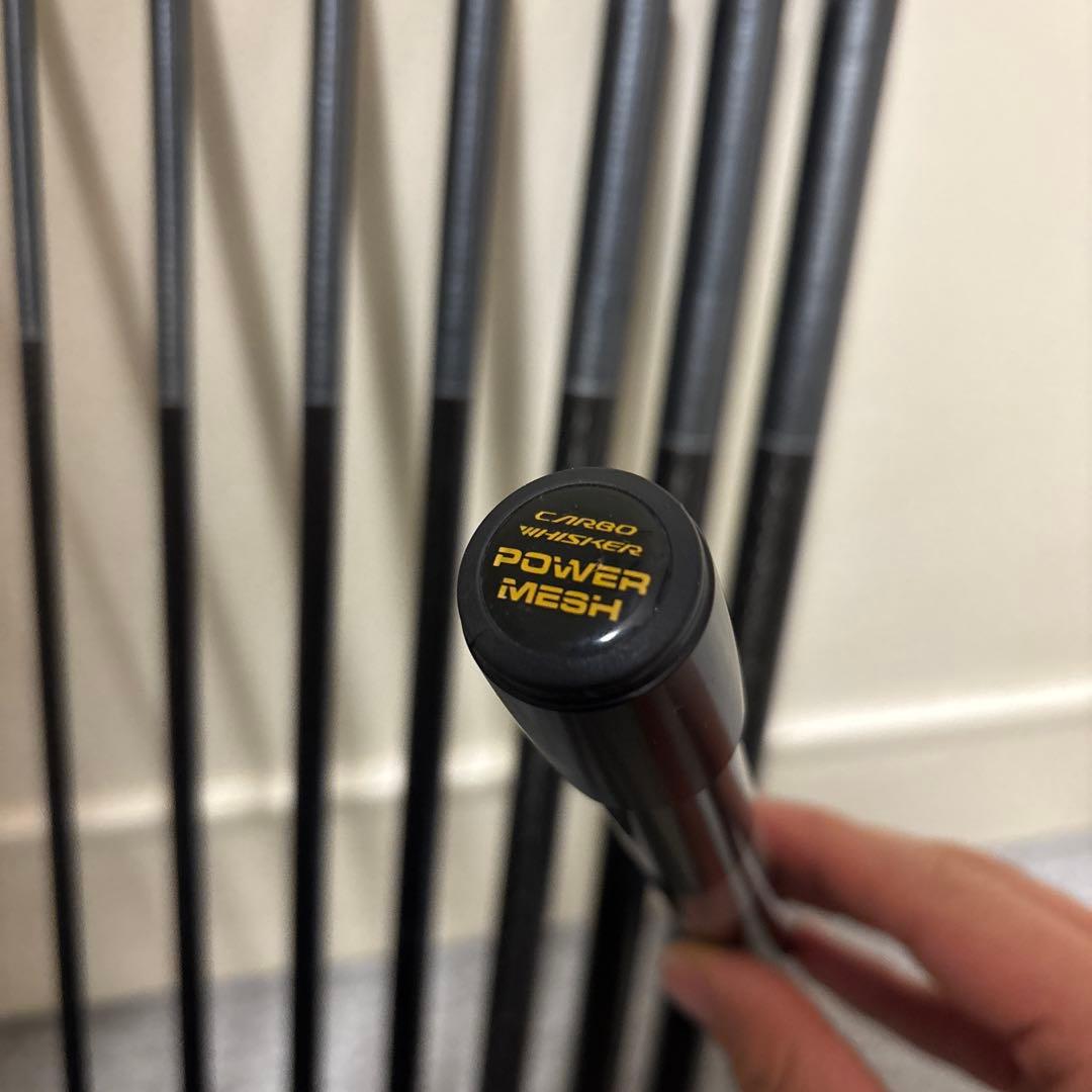 ダイワ DAIWA パワーメッシュC.W. POWER MESH 硬調53渓流竿