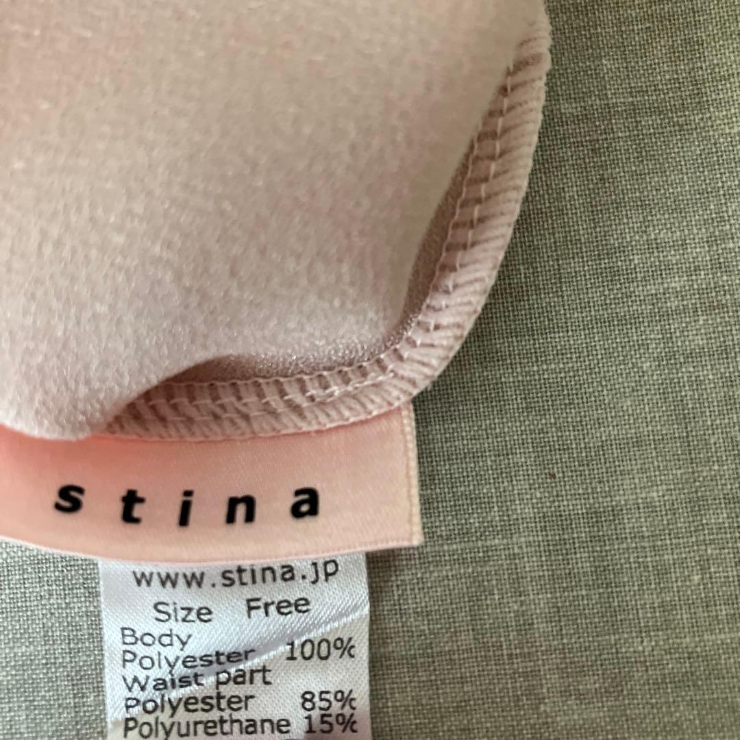 バレエスカート　Stina ピンク