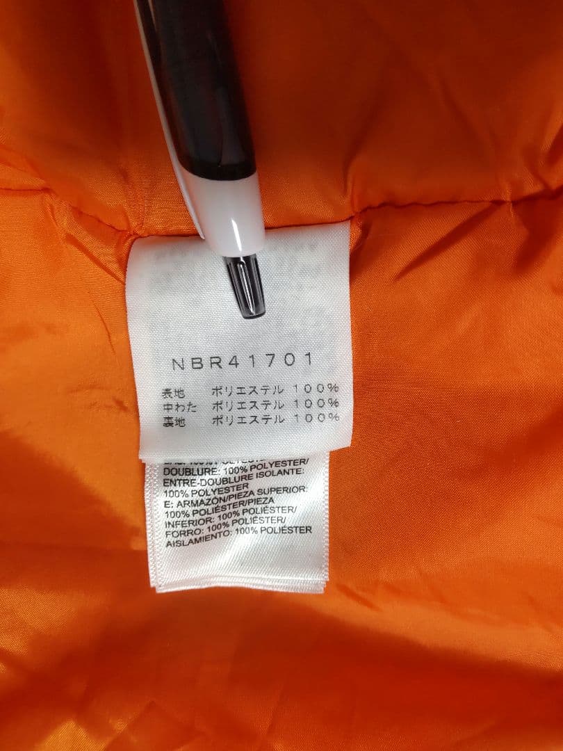 THE NORTH FACE ALEUTIAN 40°F 寝袋