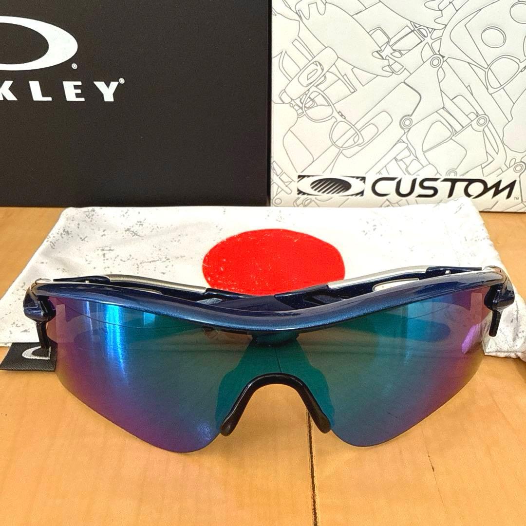 【美品】OAKLEY オークリー レーダーロック