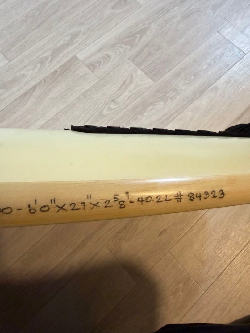 サーフィン・ボディボード FireWire potato-nator