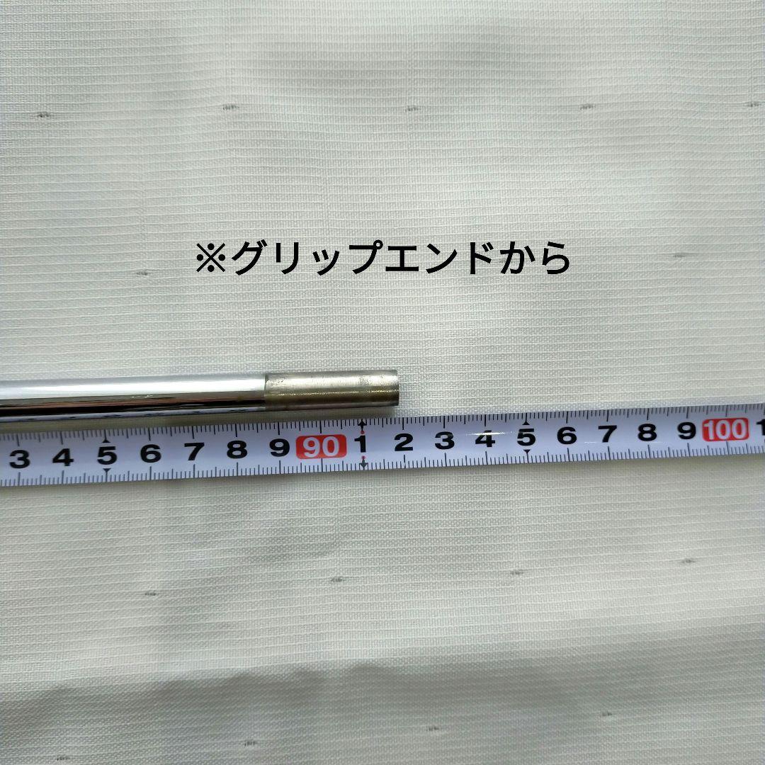 KBS TOUR 105 S シャフト 6本セット