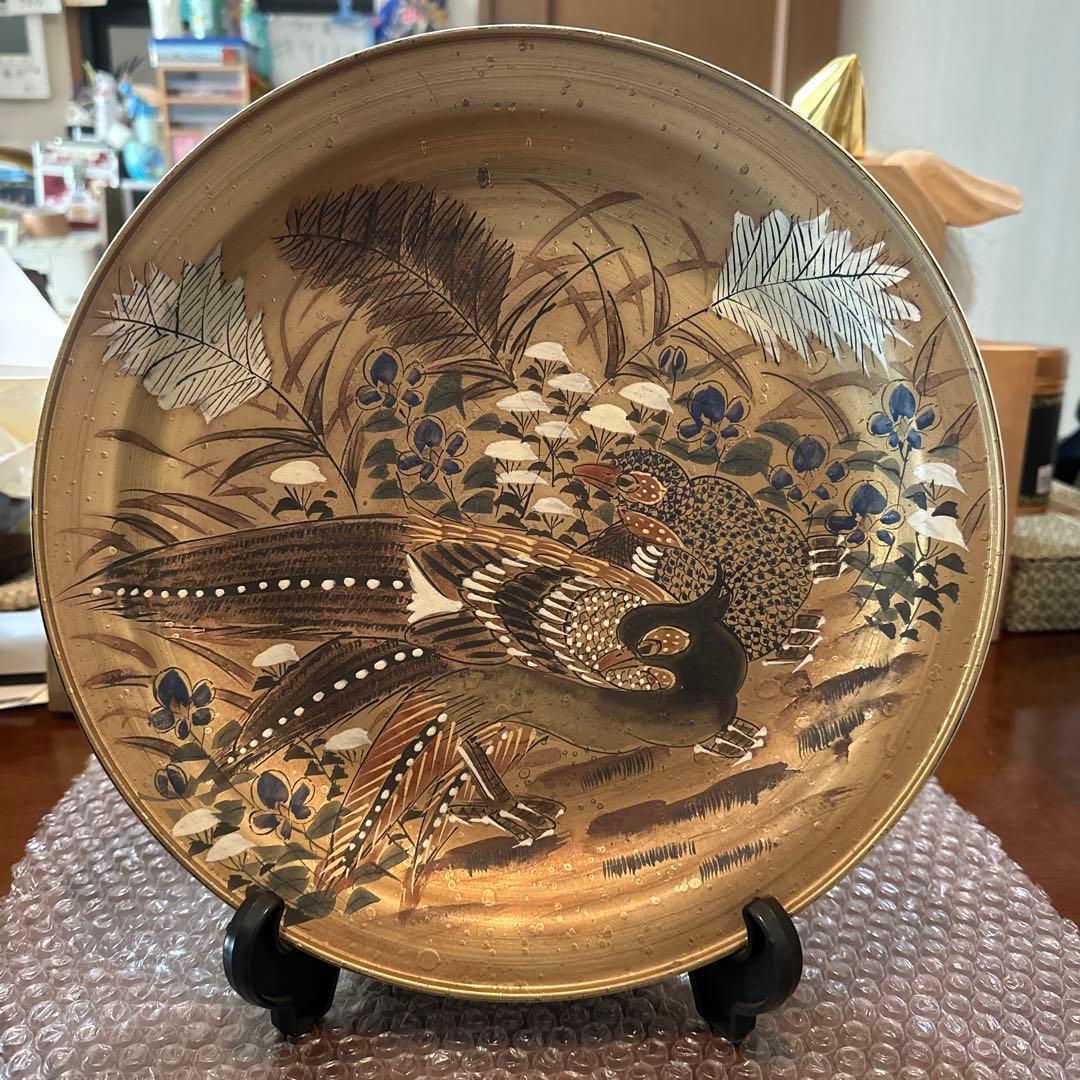 九谷焼　飾皿　旭山