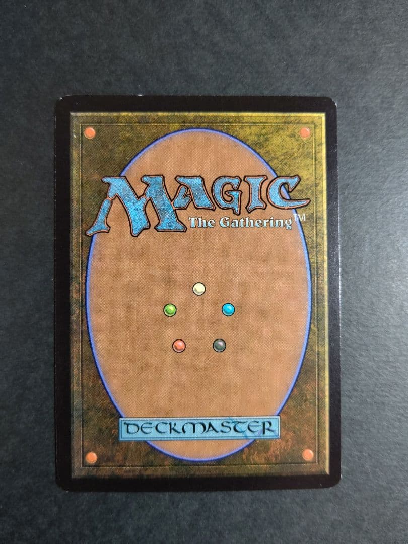 【MTG】転覆 [FNM] ×１枚 Foil