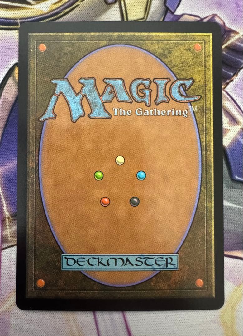 MTG ボーダーレス　三本木市　英語Foil 冬②