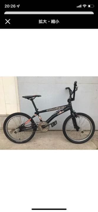 SCHWINN シュイン　BMX JAY MIRON