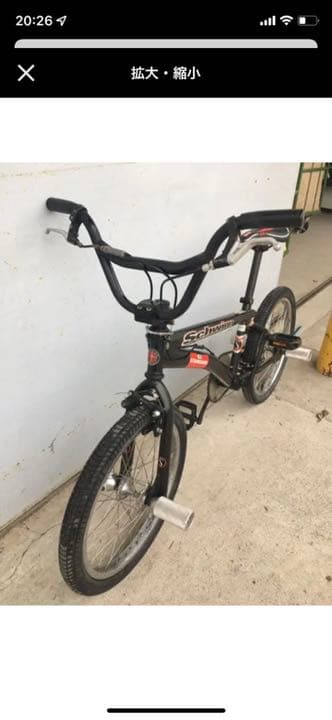 SCHWINN シュイン　BMX JAY MIRON