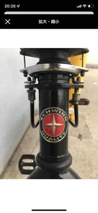 SCHWINN シュイン　BMX JAY MIRON