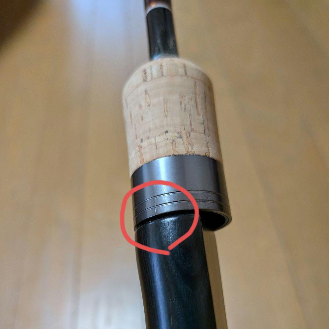 ジャクソン KWSM-S510LML カワセミラプソディ JACKSON