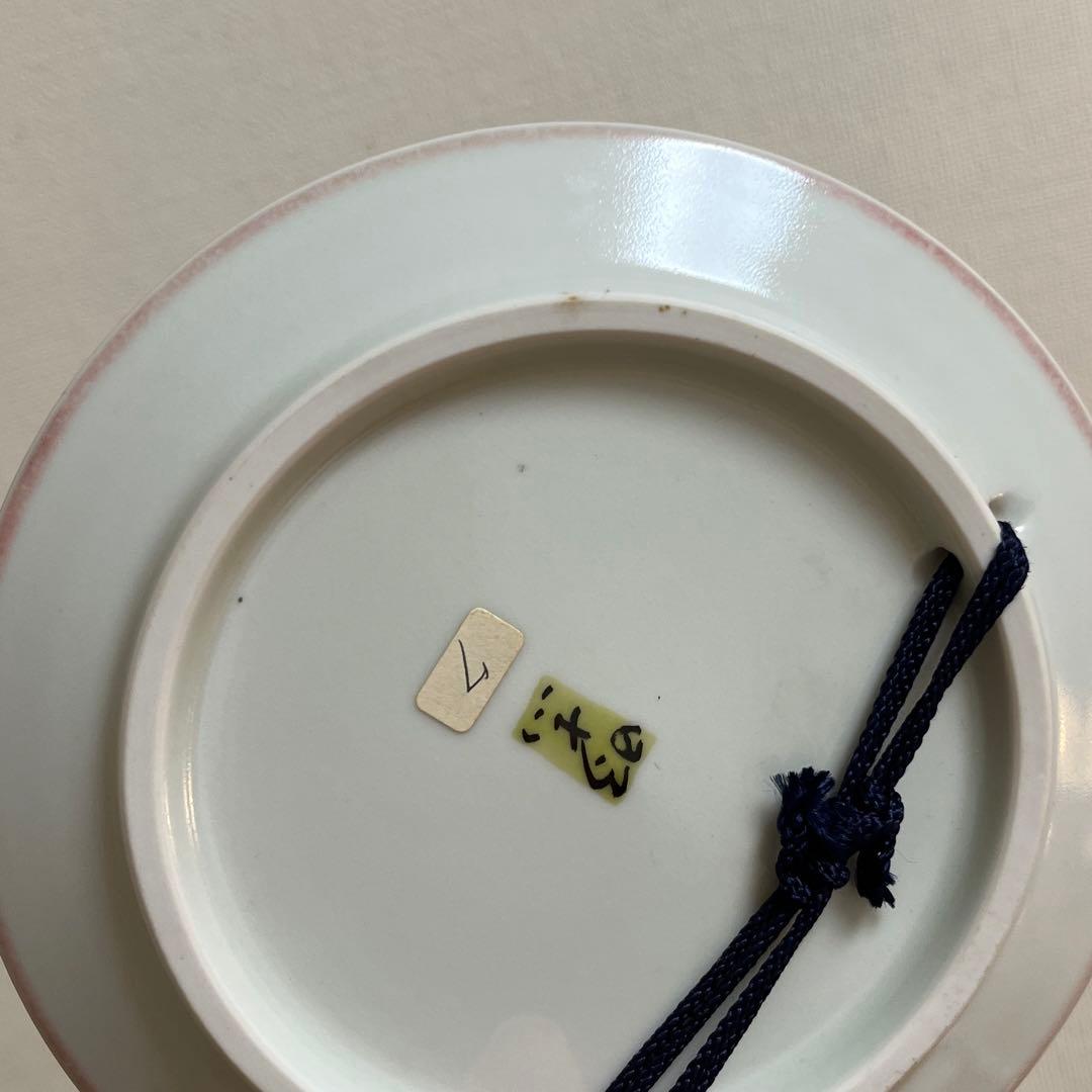 【影山明志 色絵菖蒲紋陶板】 共箱 共布 栞 個展出品作品