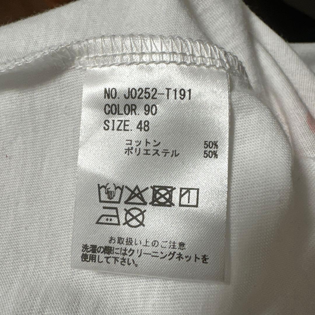 JumpOne Fusion Tシャツ