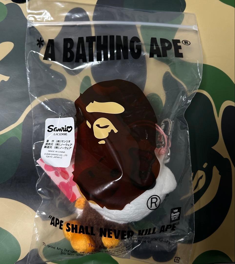 Bape Hello Kitty キティ ぬいぐるみ キーホルダー
