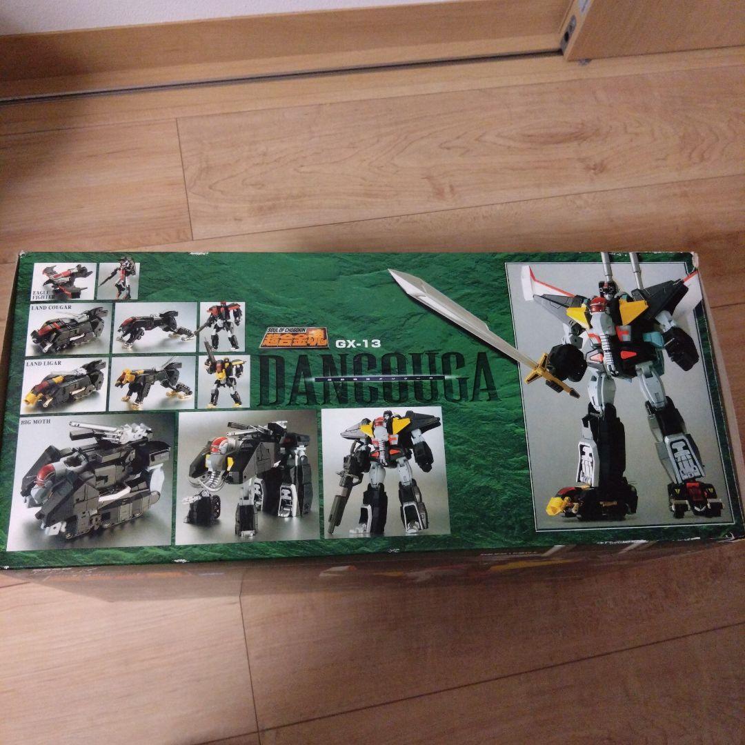 超合金魂GX-13 超獣機神ダンクーガ