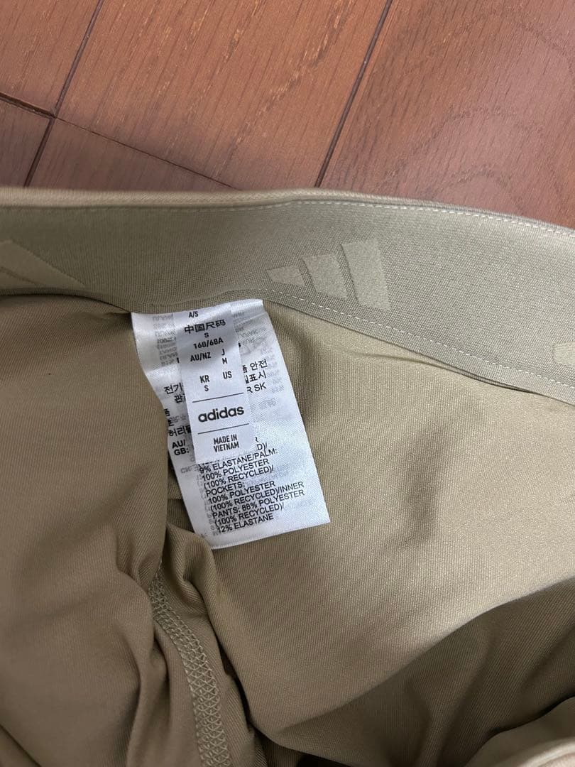 アディダス　セットアップ