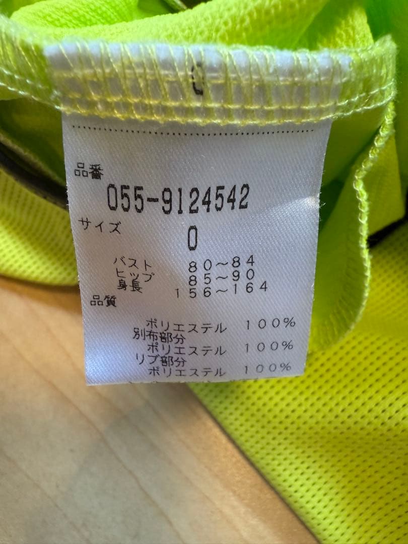 PEARLY GATES 蛍光イエロー ワンピース サイズ0