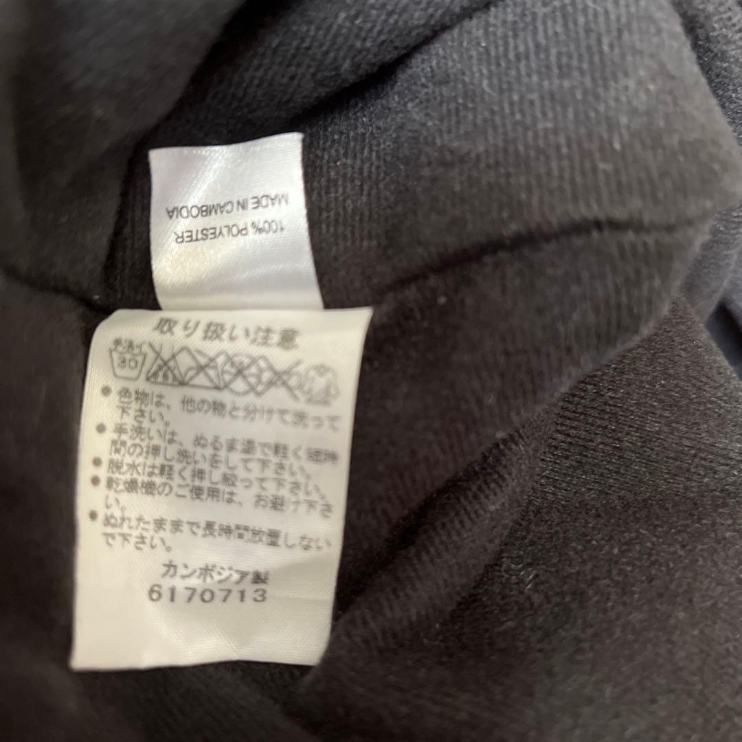 【asics】アシックス A77 パーカーベスト