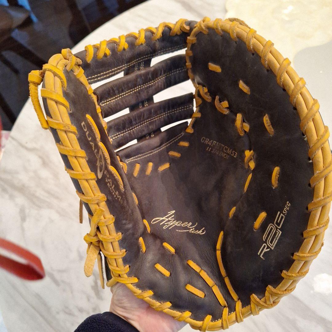 Rawlings The Gold Glove 軟式グローブ 黒/黄