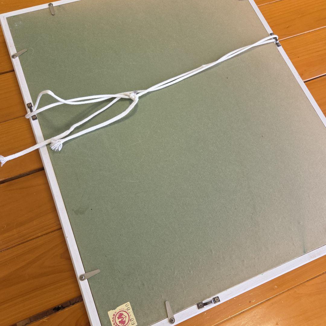 堀尾貞治　具体美術　B4サイズ　肉筆