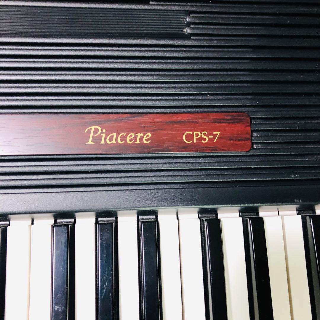 CASIO カシオ CPS-7 ピアチェーレ キーボード 電子ピアノ 本体のみ
