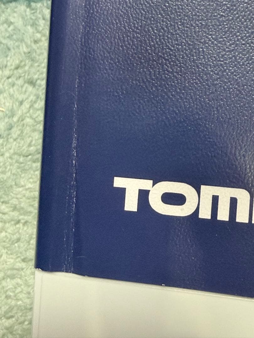 TOMIX 315系3000番台