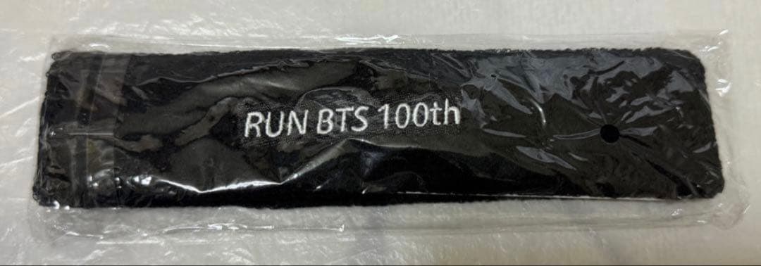 BTS X FILA RUN BTS 100回記念 トレーナー & ヘアバンド