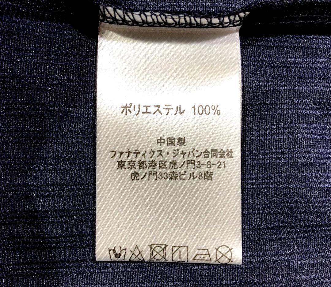 ヤクルトスワローズ　ユニフォーム　S　奥川投手　11番　ビジター　刺繍ワッペン