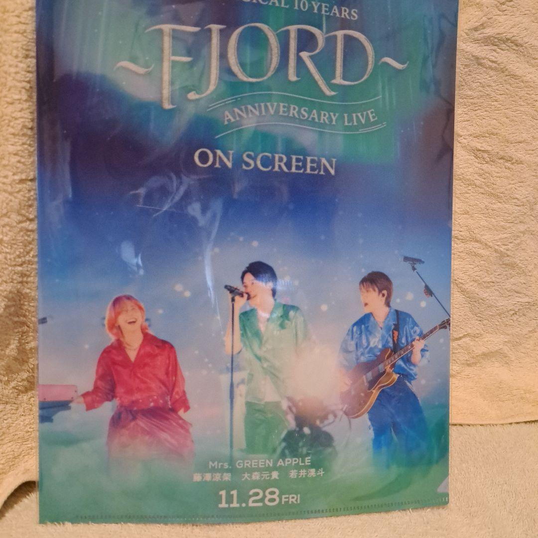ミセス FJORD・THE ORIGIN セット