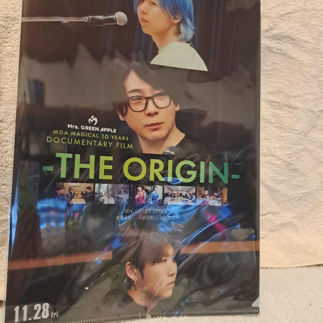 ミセス FJORD・THE ORIGIN セット