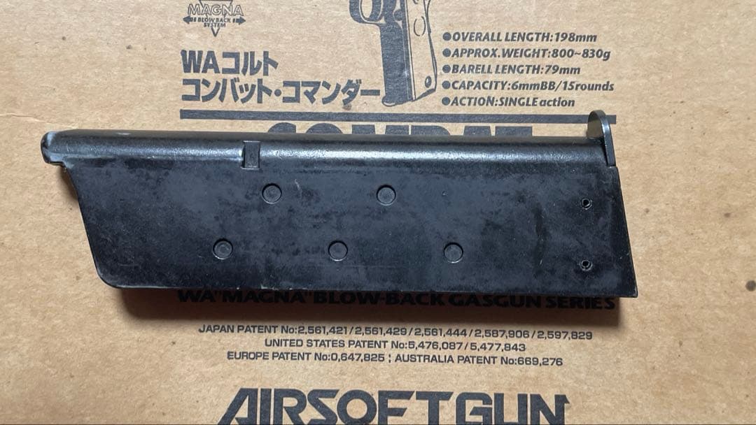 ウエスタンアームズ製　WA コルトガバメント