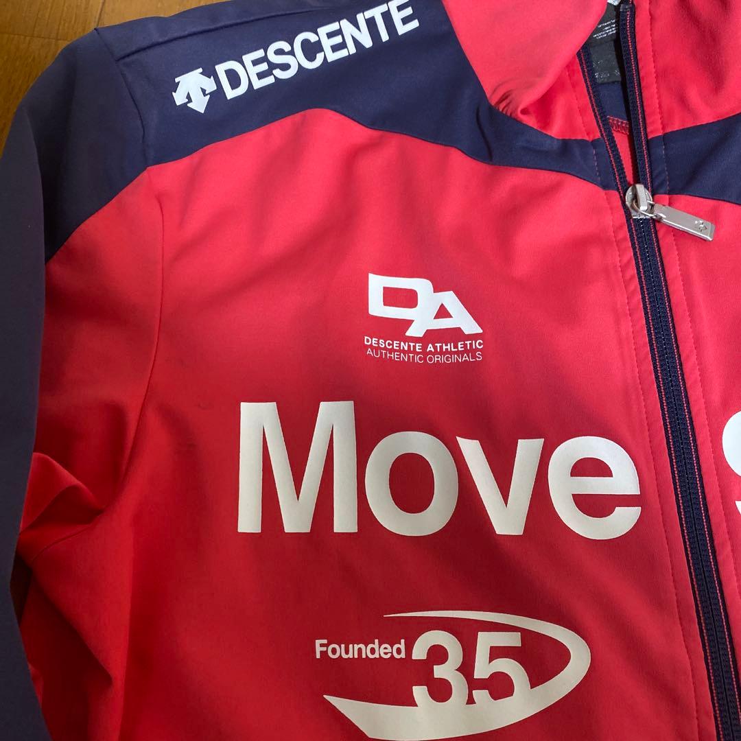 DESCENTE Move Sport ジャージ上下セット